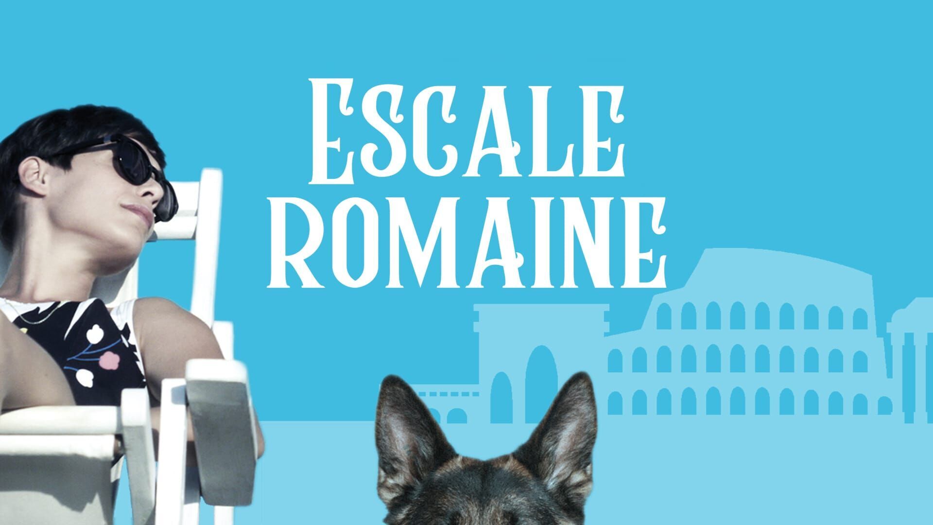 Escale romaine