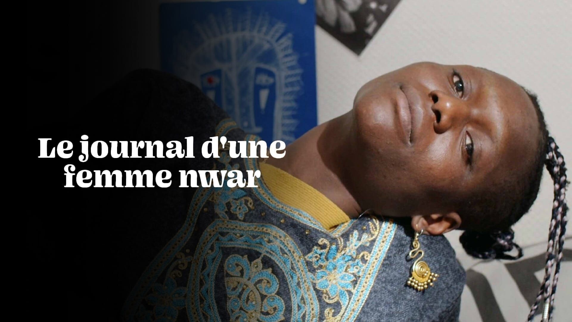 Le journal d'une femme nwar