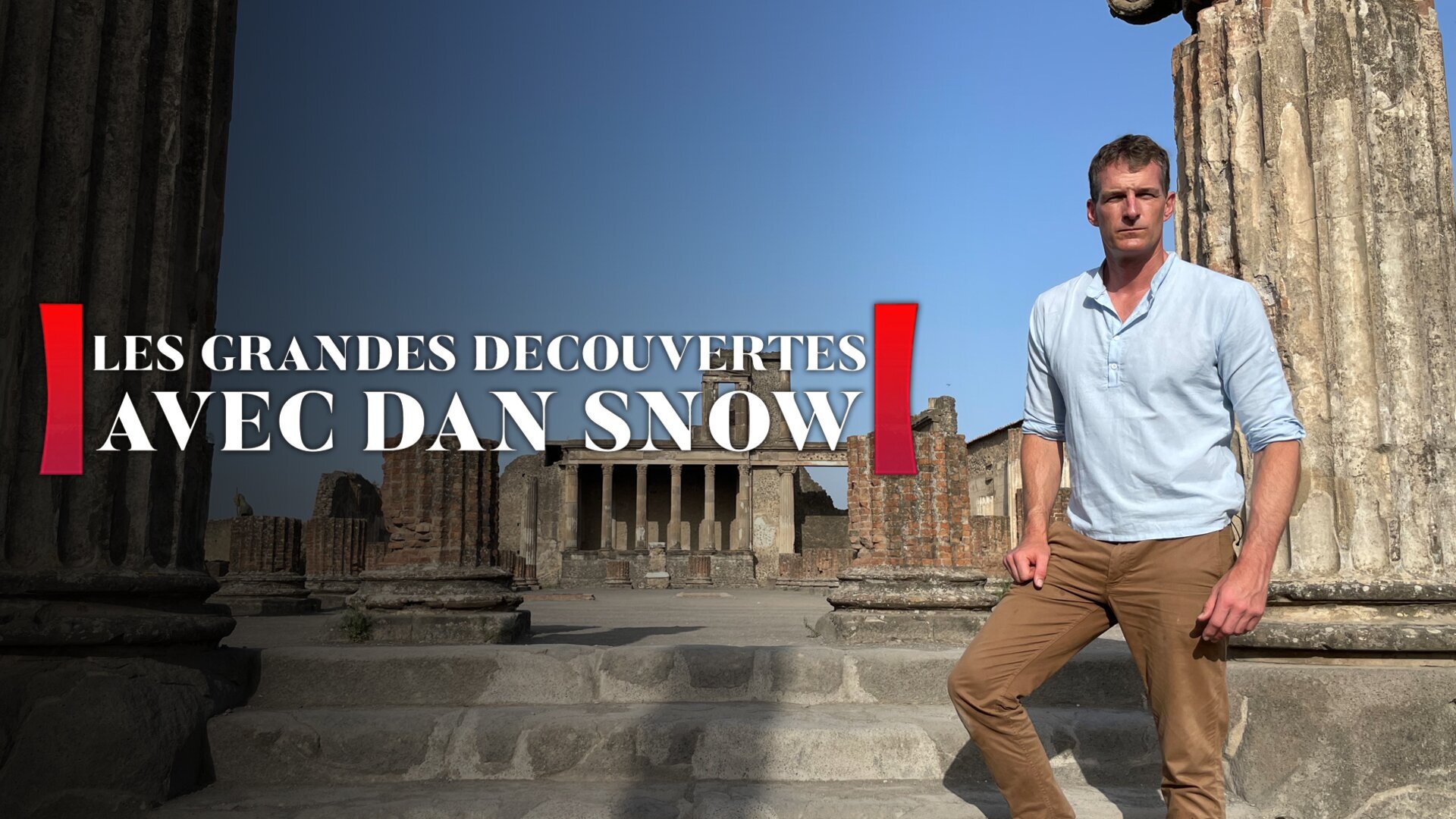 L'armée de terre cuite