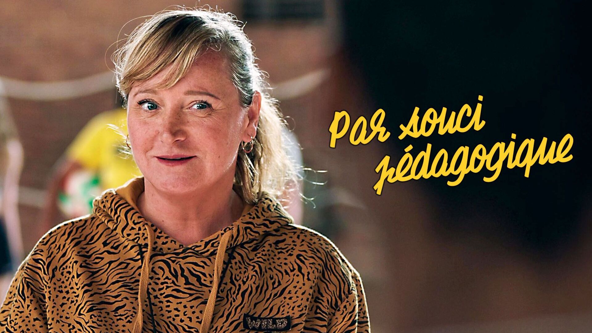 Par souci pédagogique