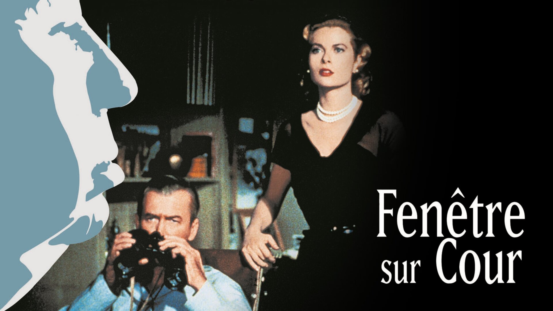 Fenêtre sur cour