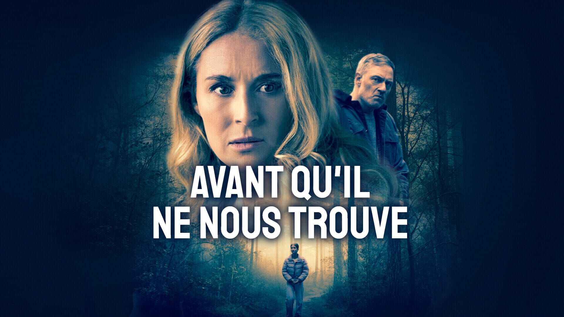 Avant qu'il ne nous trouve