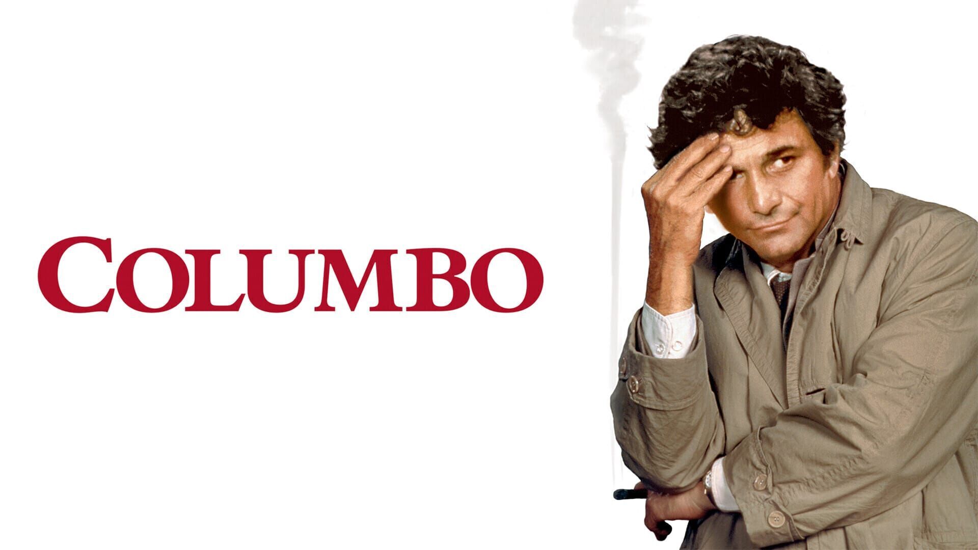 Columbo change de peau