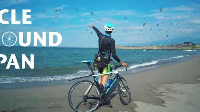 CYCLE AROUND JAPAN