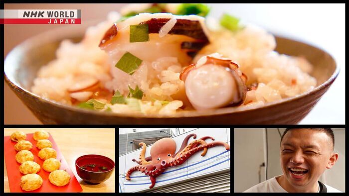 Cook Around Japan