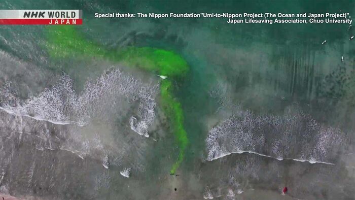 Preventing Marine Disasters