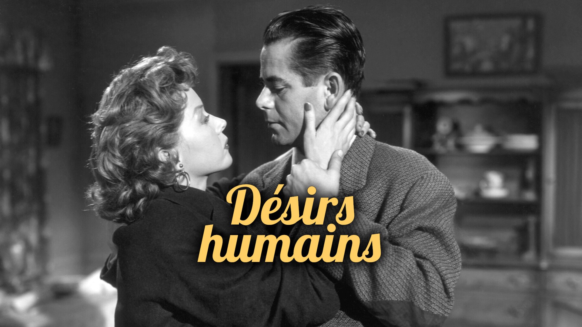 Désirs humains