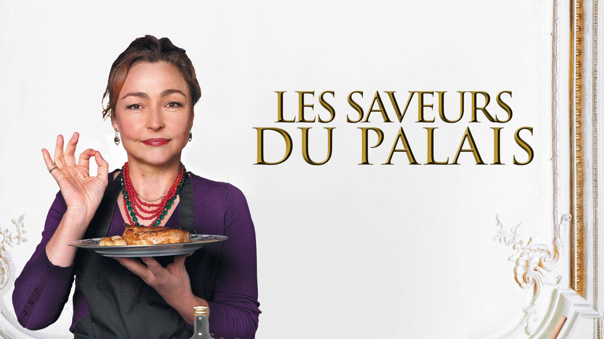 Les saveurs du palais