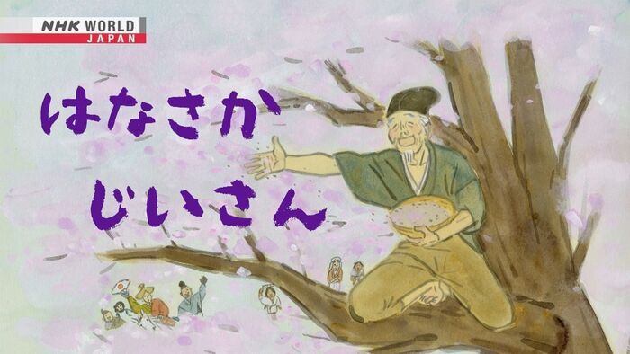 Old Man Blossom