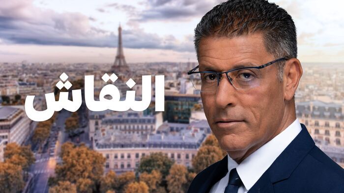 Le débat