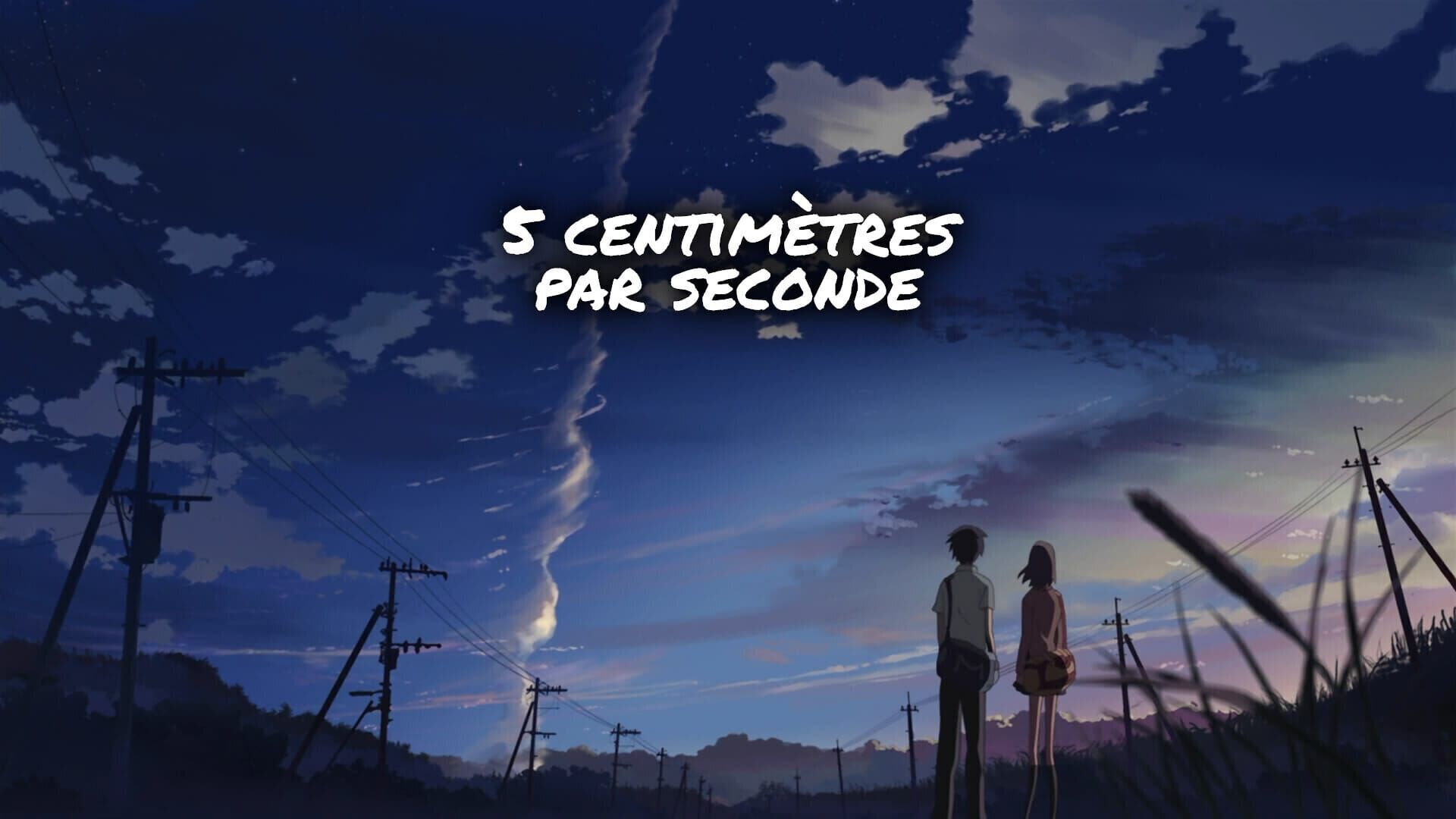 5 centimètres par seconde