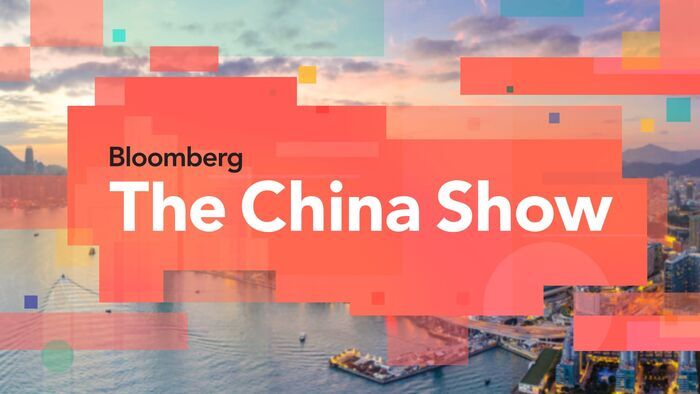 Bloomberg: The China Show