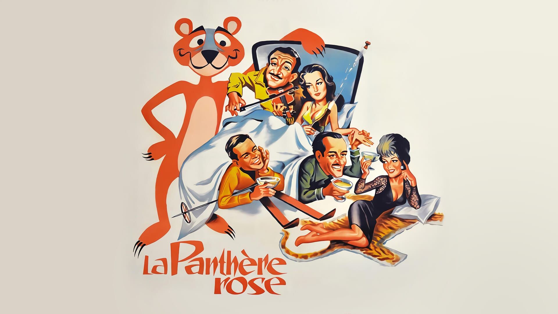 La Panthère rose