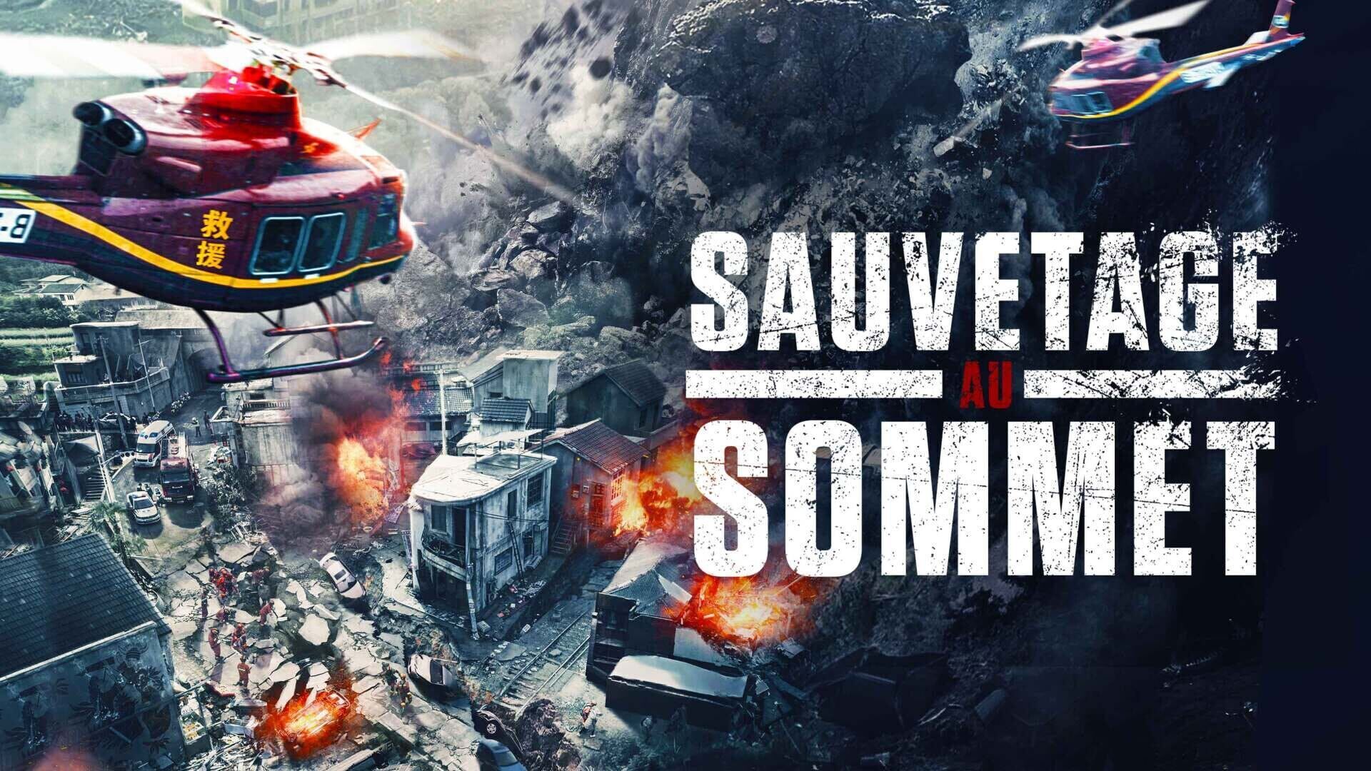 Sauvetage au sommet