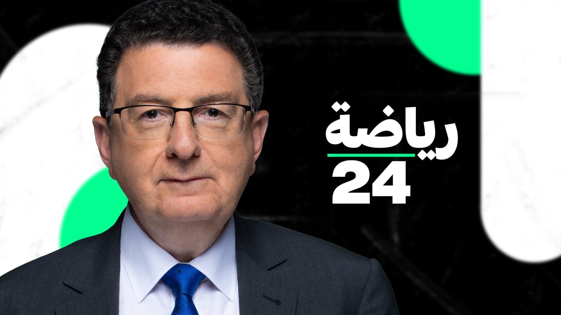 Sport 24