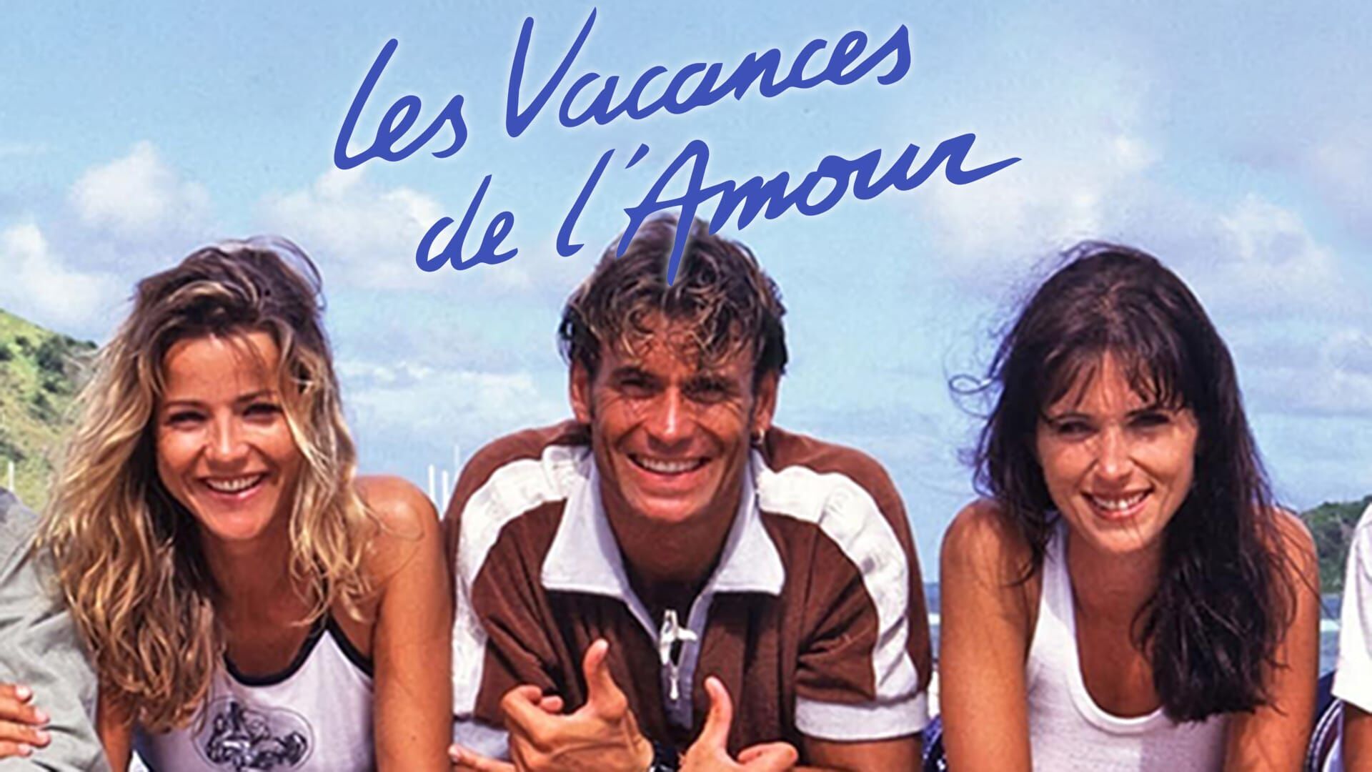 Les vacances de l'amour