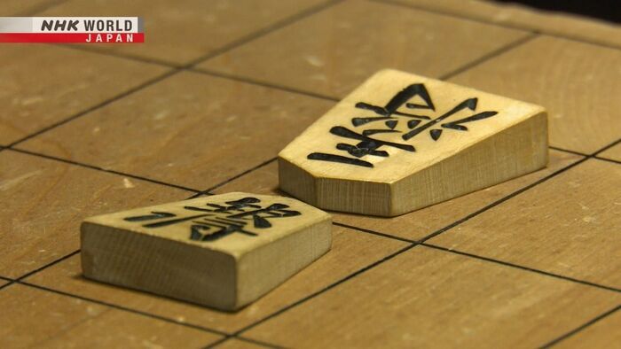 Shogi