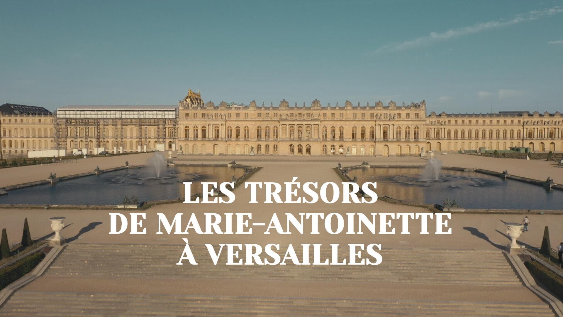 La quête de l'intime