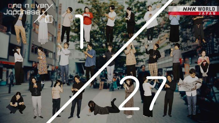 1/27: People Without Smartphones