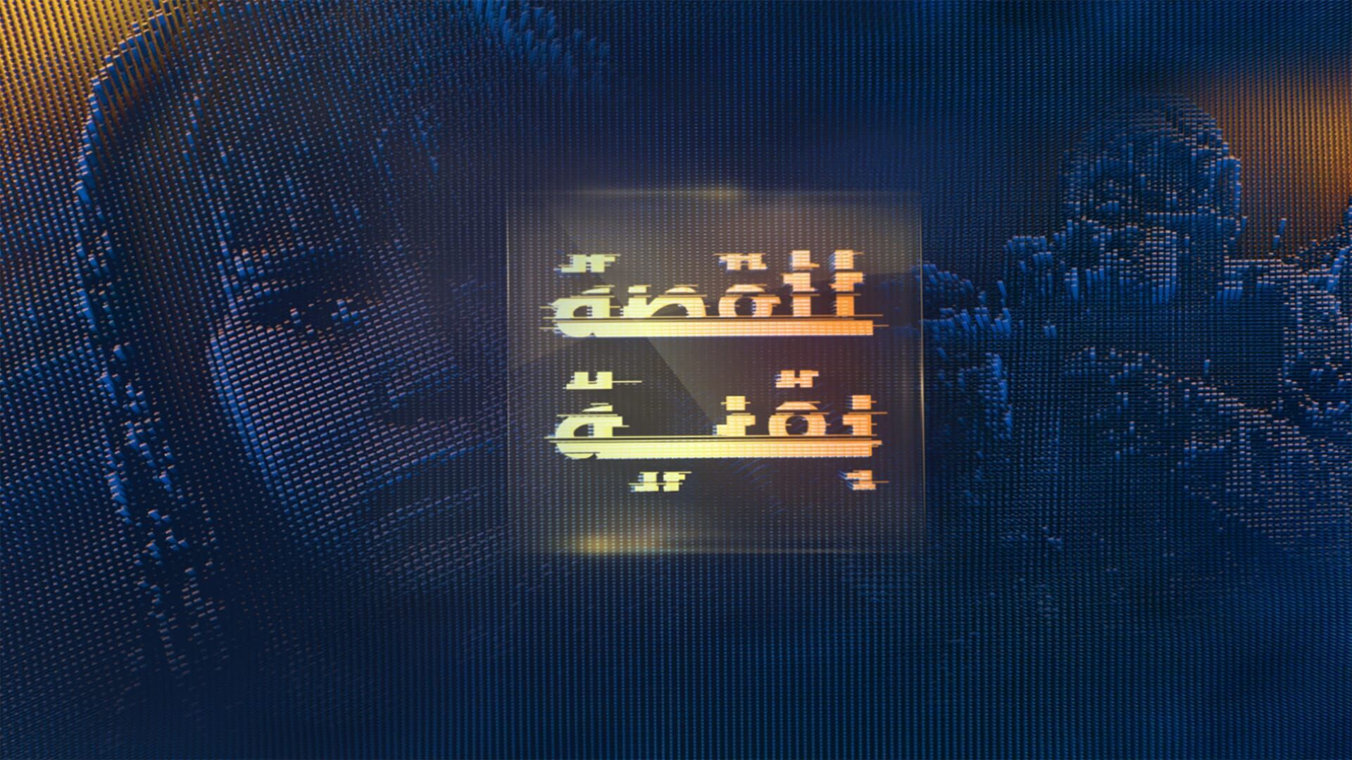 A Story and Follow Up