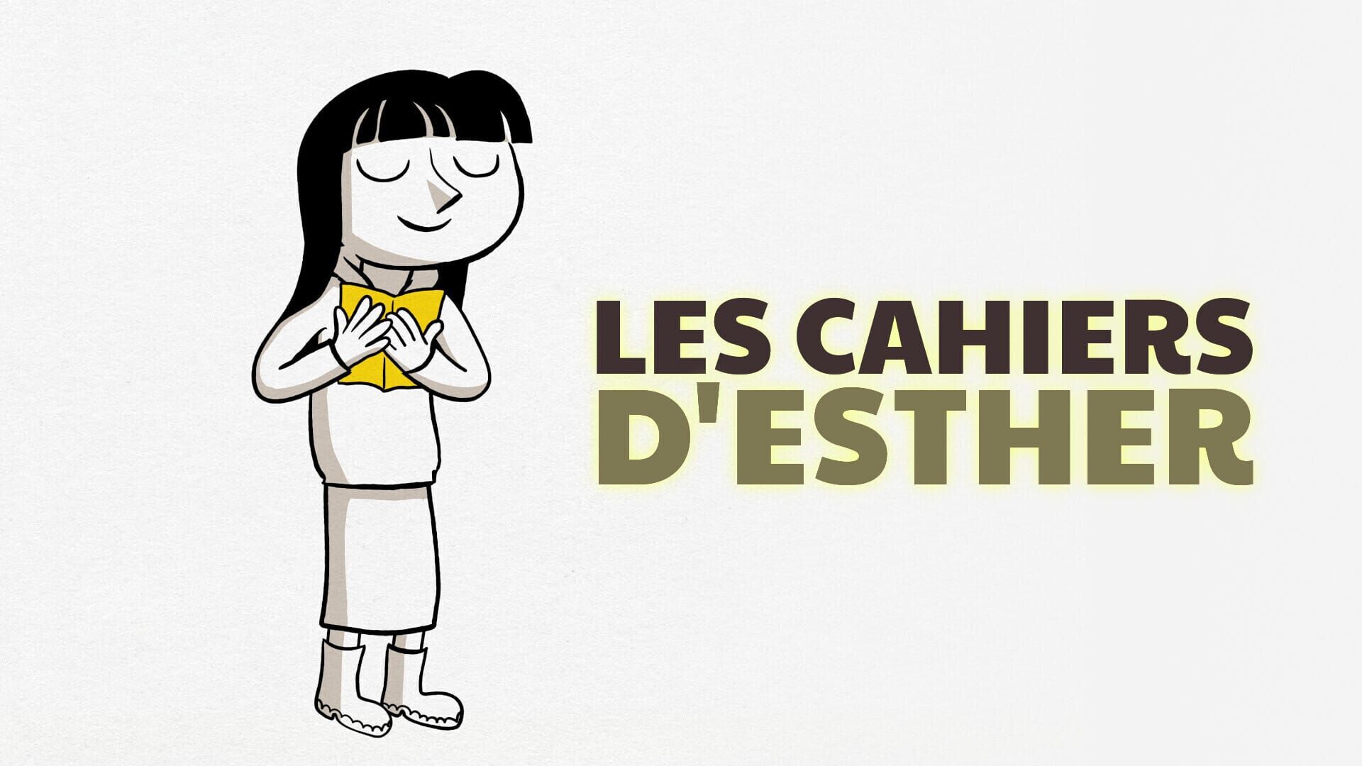 La reproduction