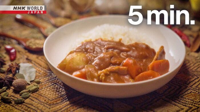 Curry Rice