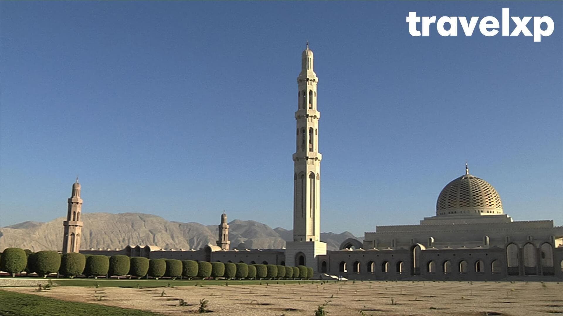 Oman 5 Must See Attractions