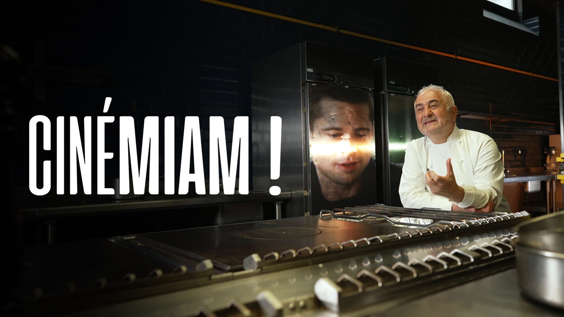 Cinémiam !