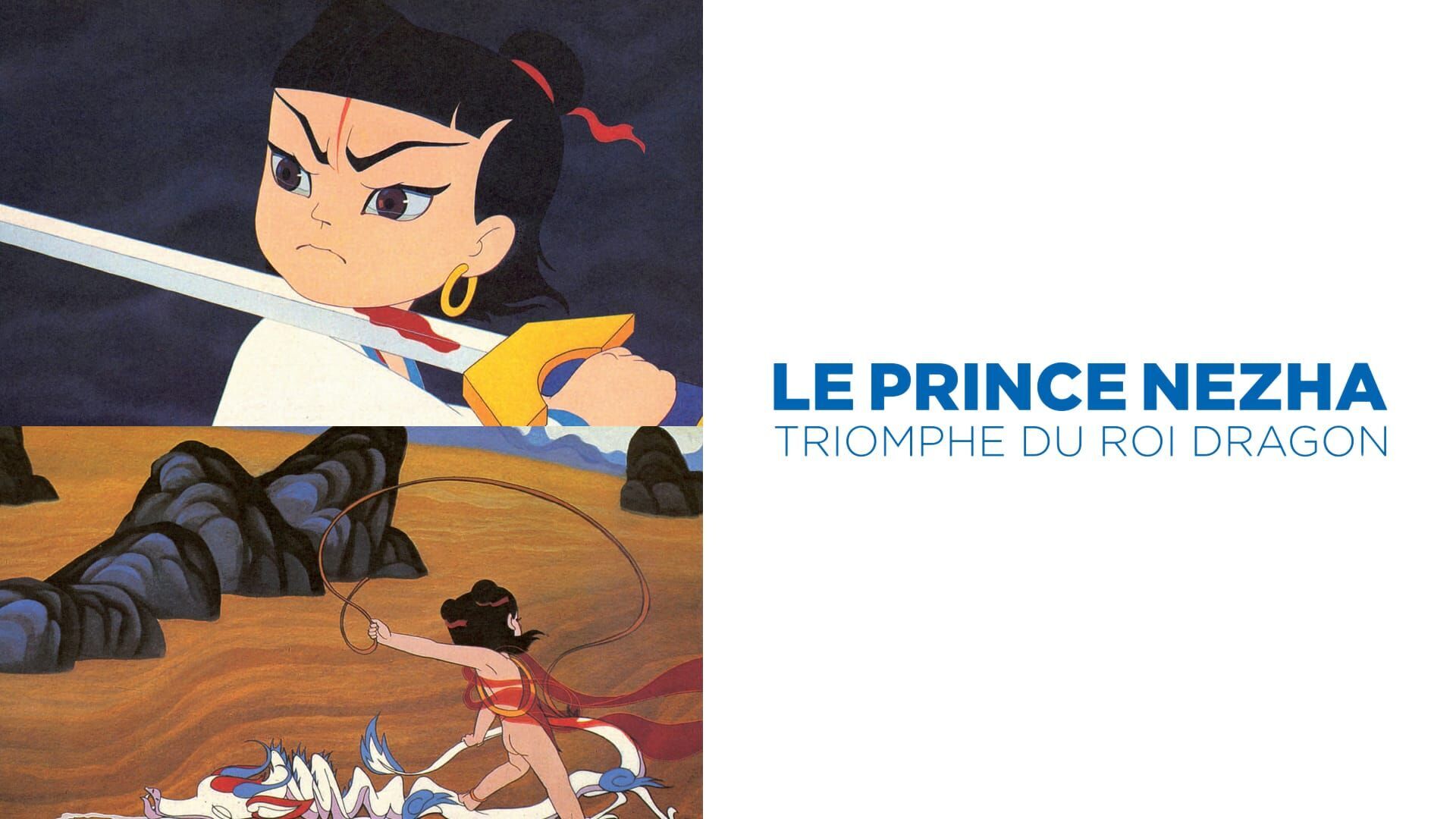 Le prince Nezha triomphe du roi dragon