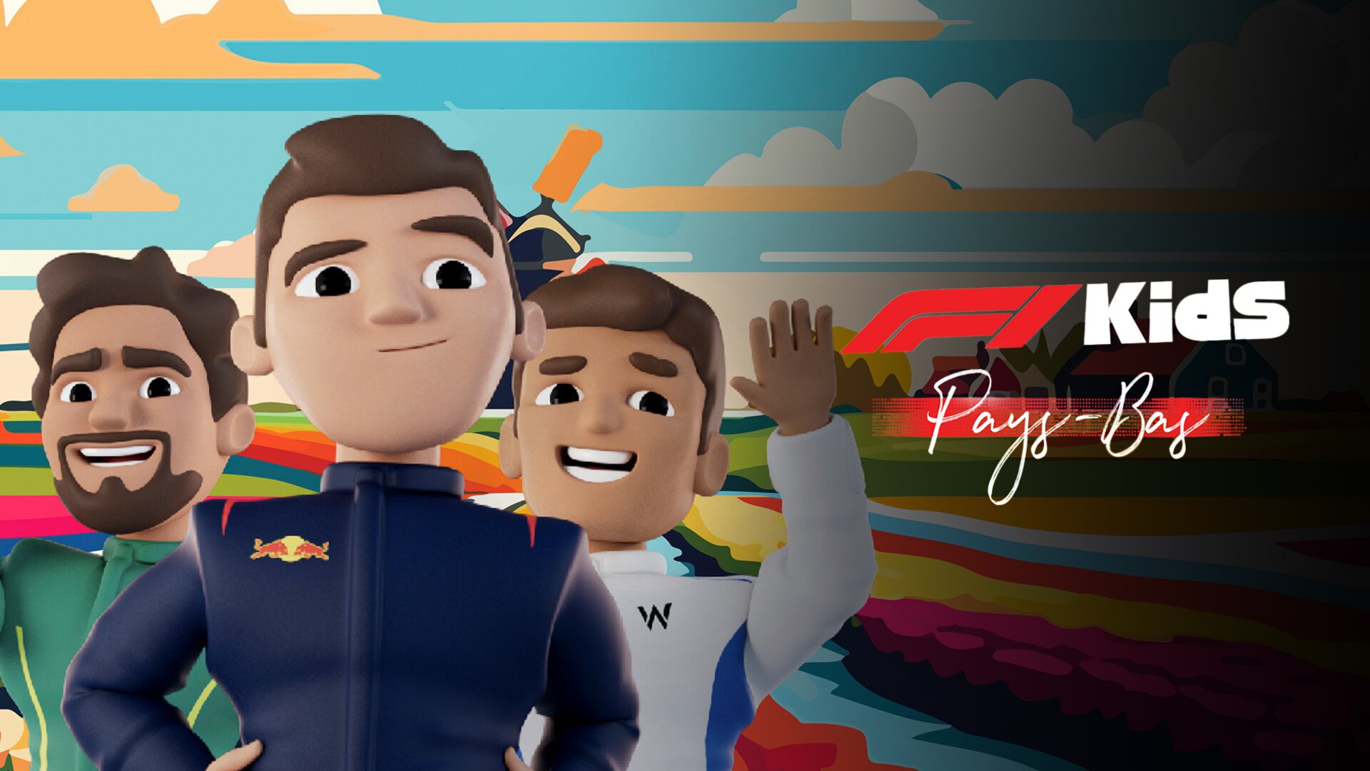Formule 1 : F1 Kids, Grand Prix des Pays-Bas