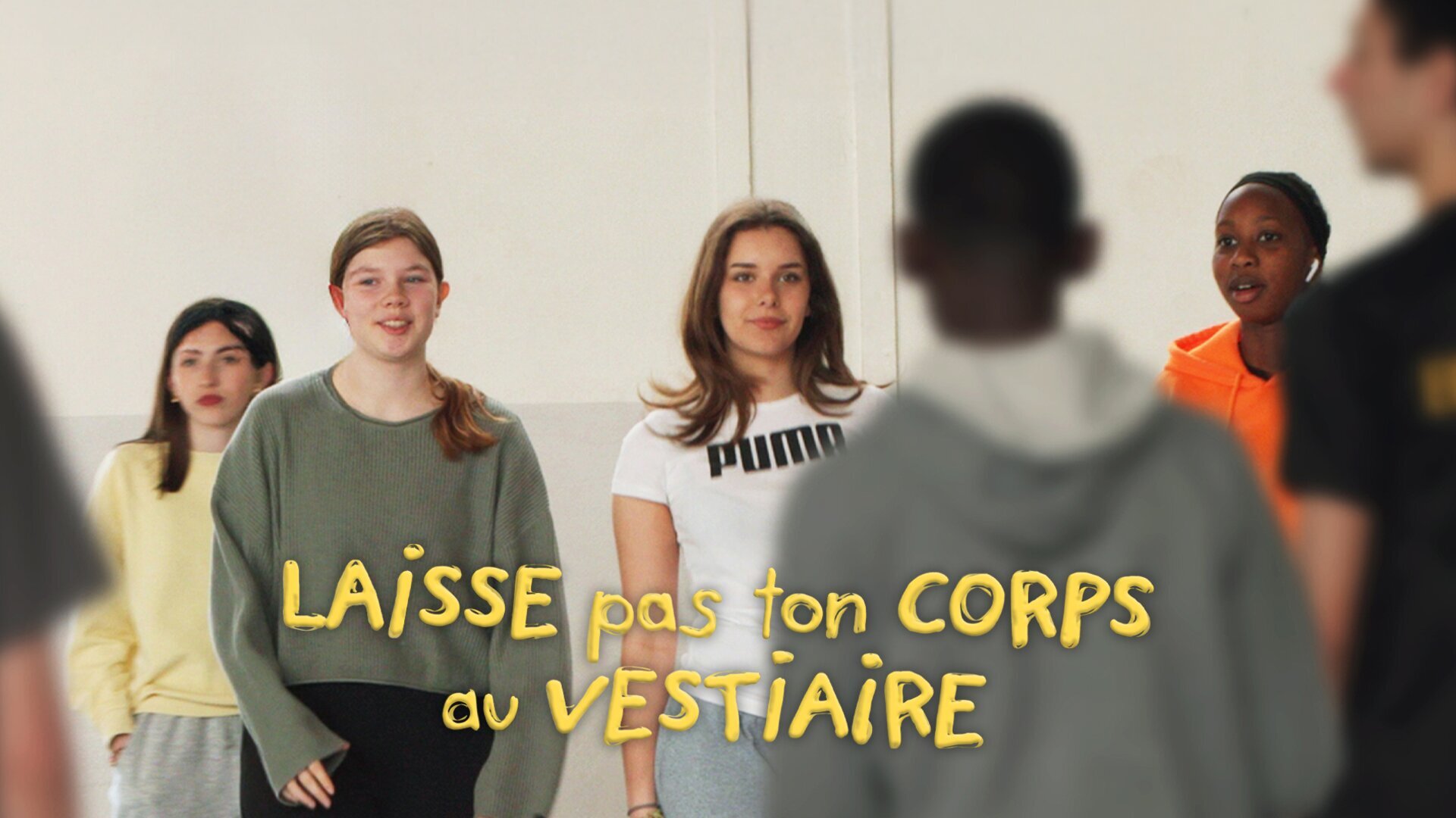 Laisse pas ton corps au vestiaire