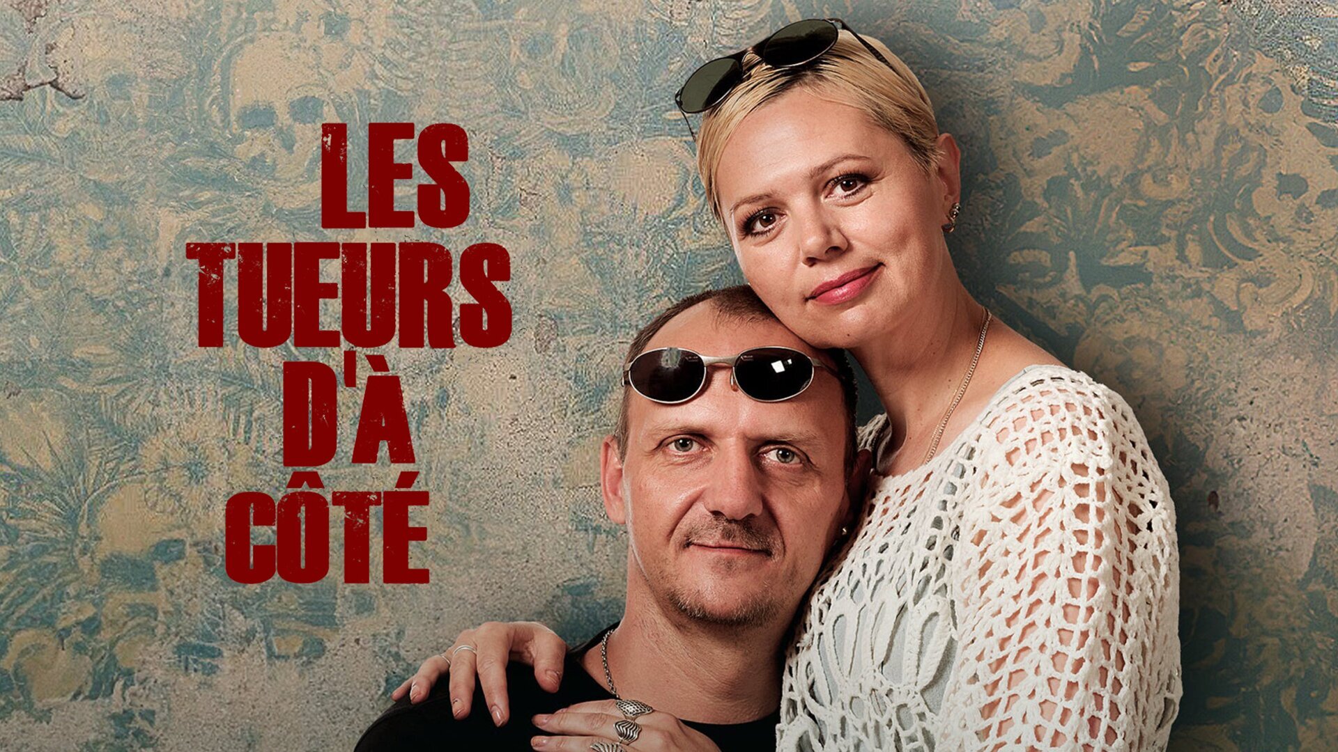 Les Tueurs d'à côté