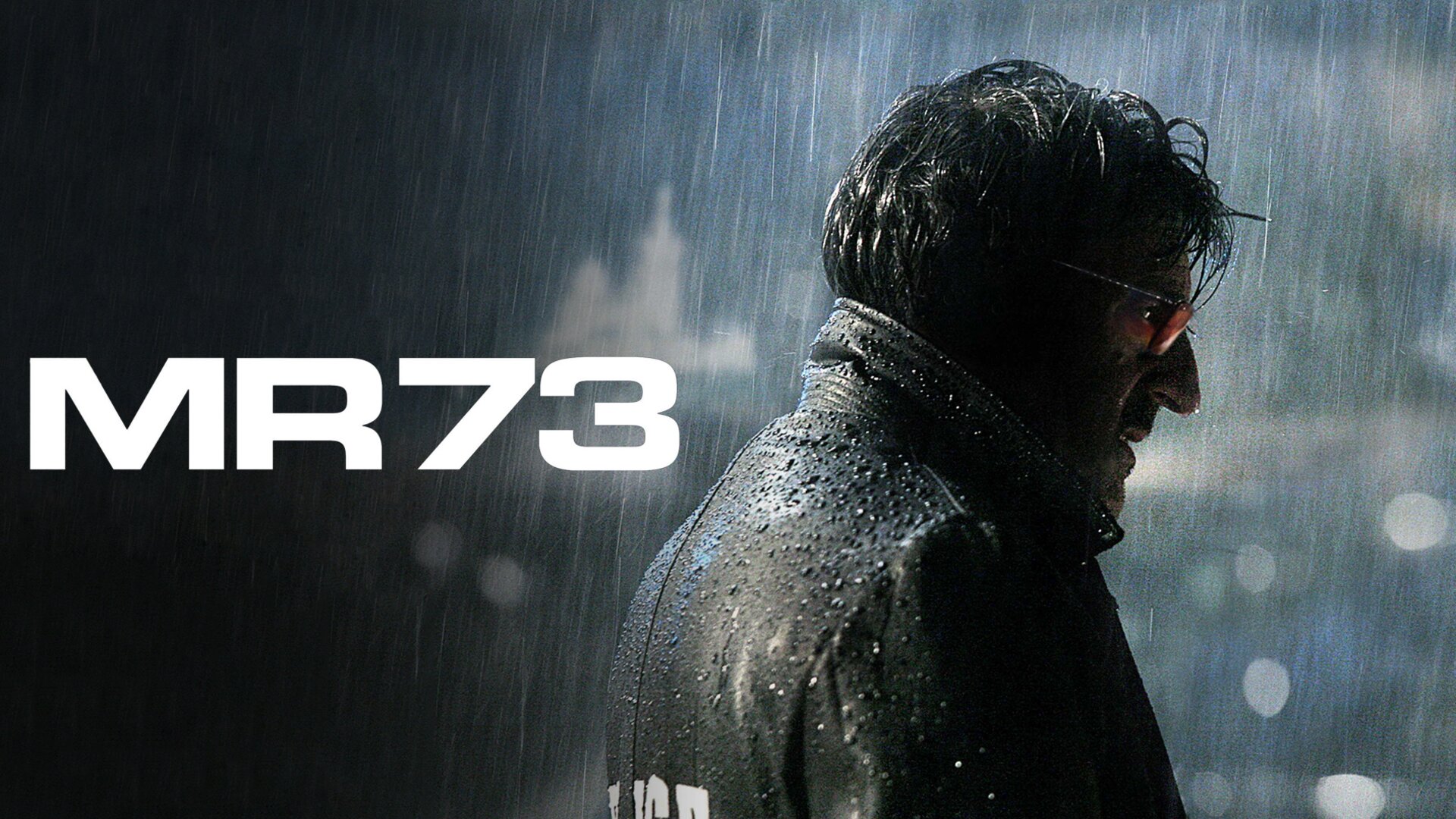 MR 73