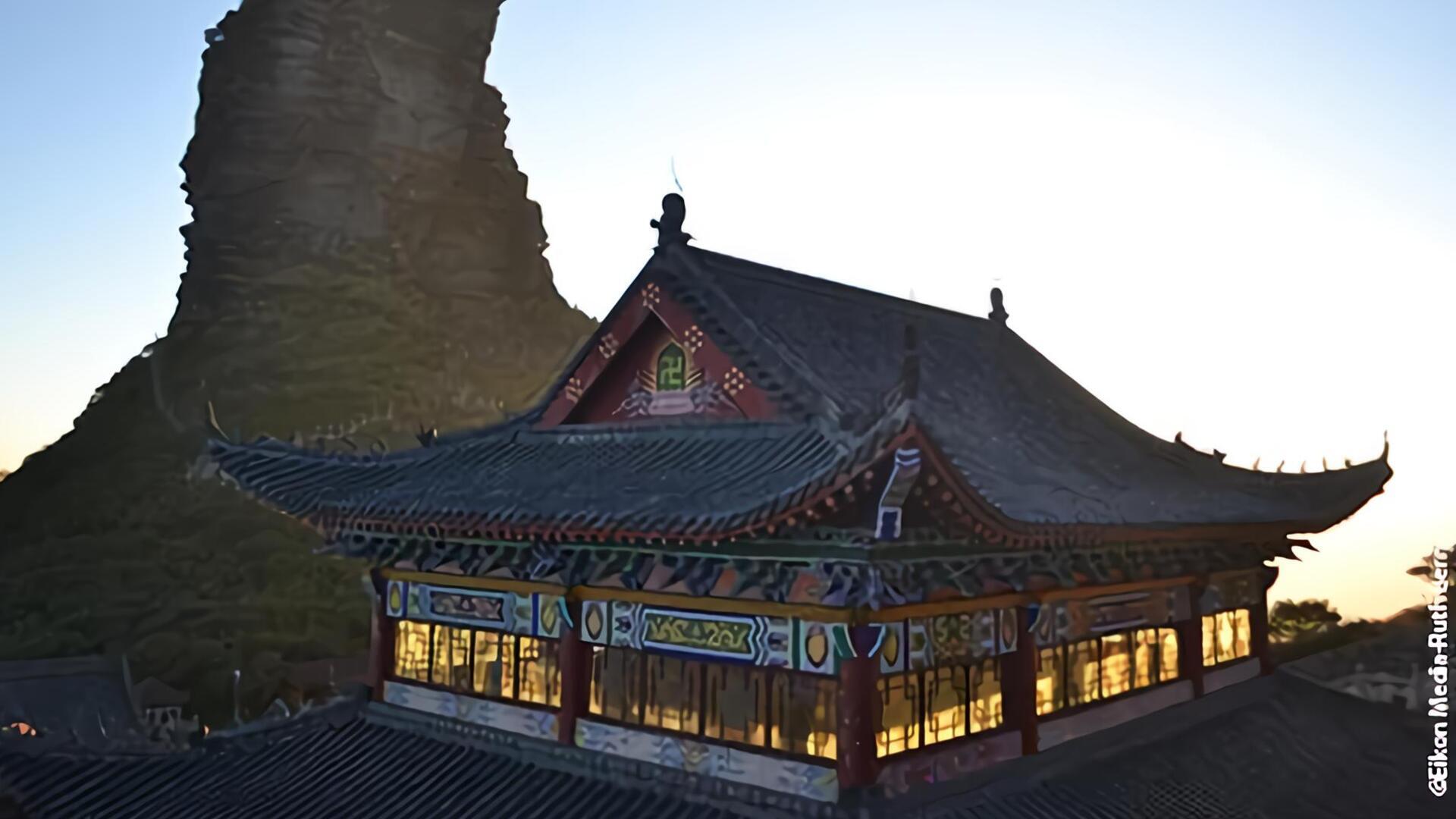 Les montagnes sauvages de Chine