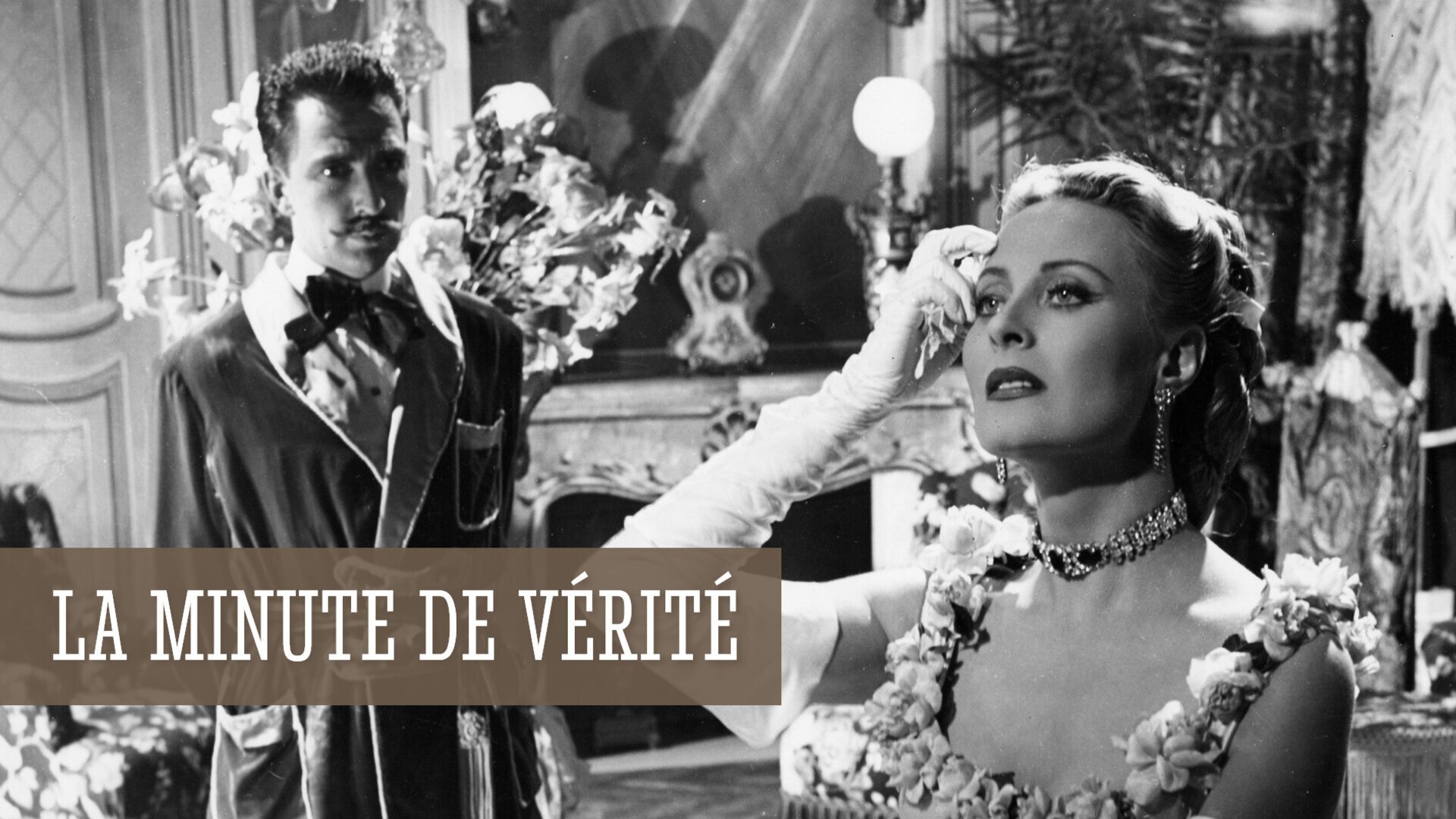 La minute de vérité