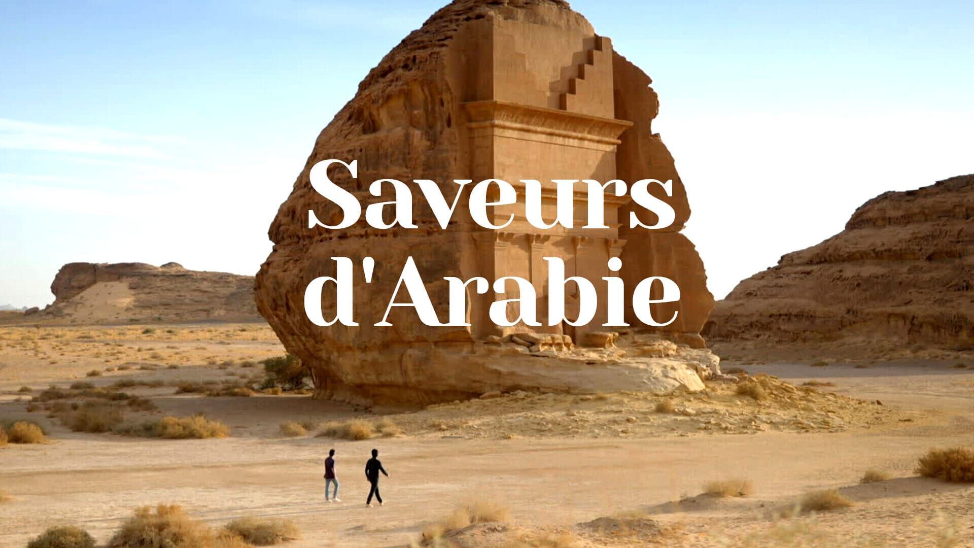 Saveurs d'Arabie