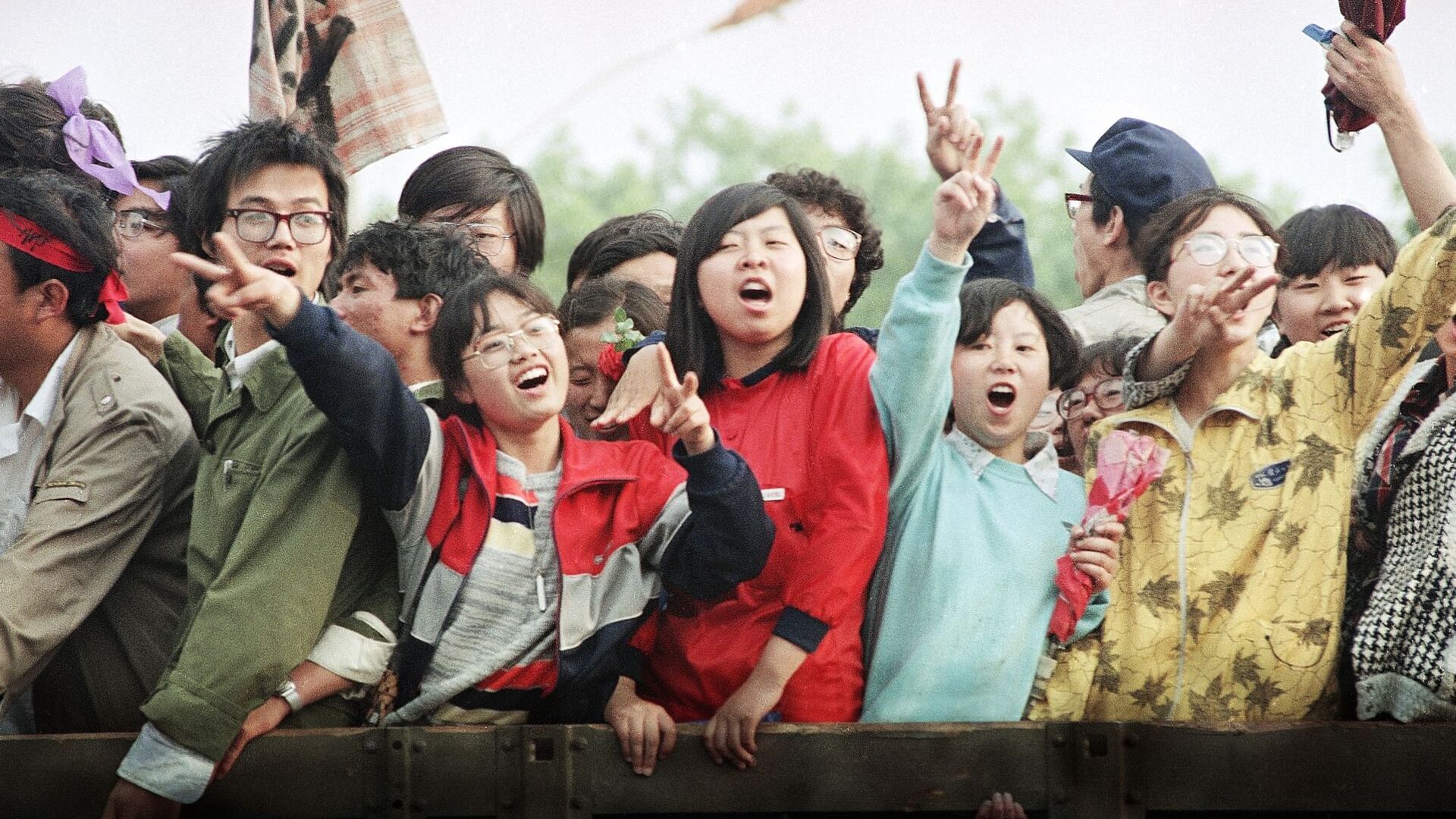 Made in China (1966-2022)