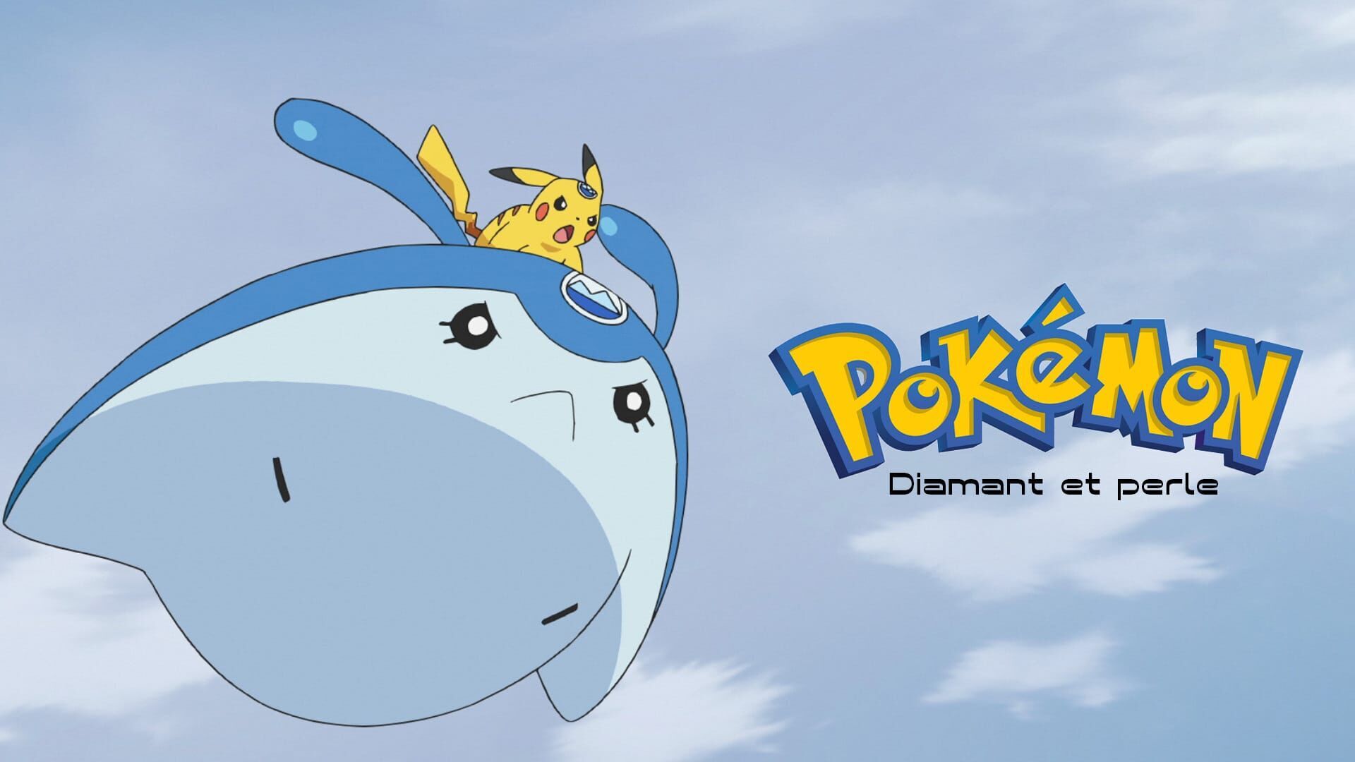 Un numéro trop parfait