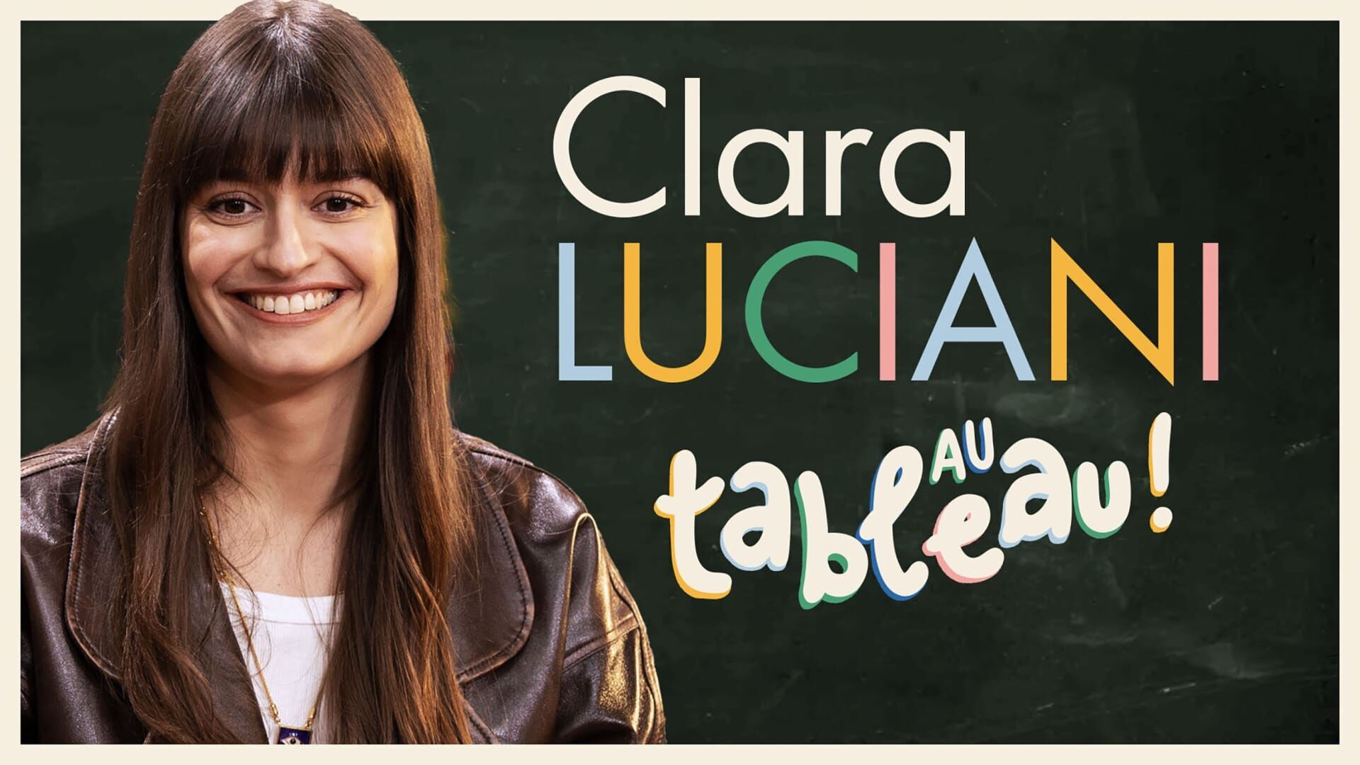 Clara Luciani