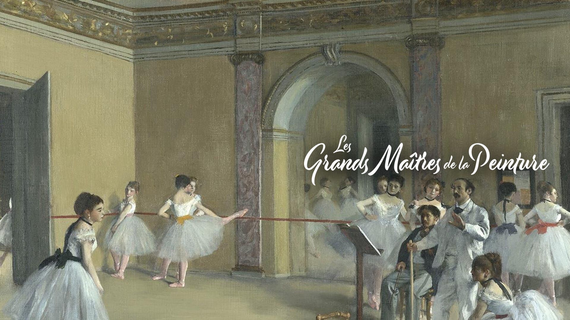 Degas