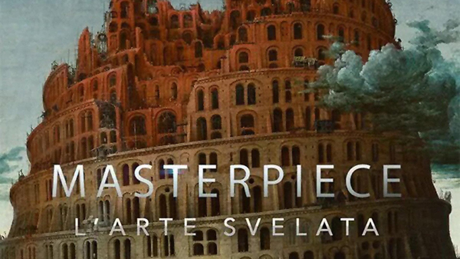 Johannes Vermeer : La jeune fille à la perle