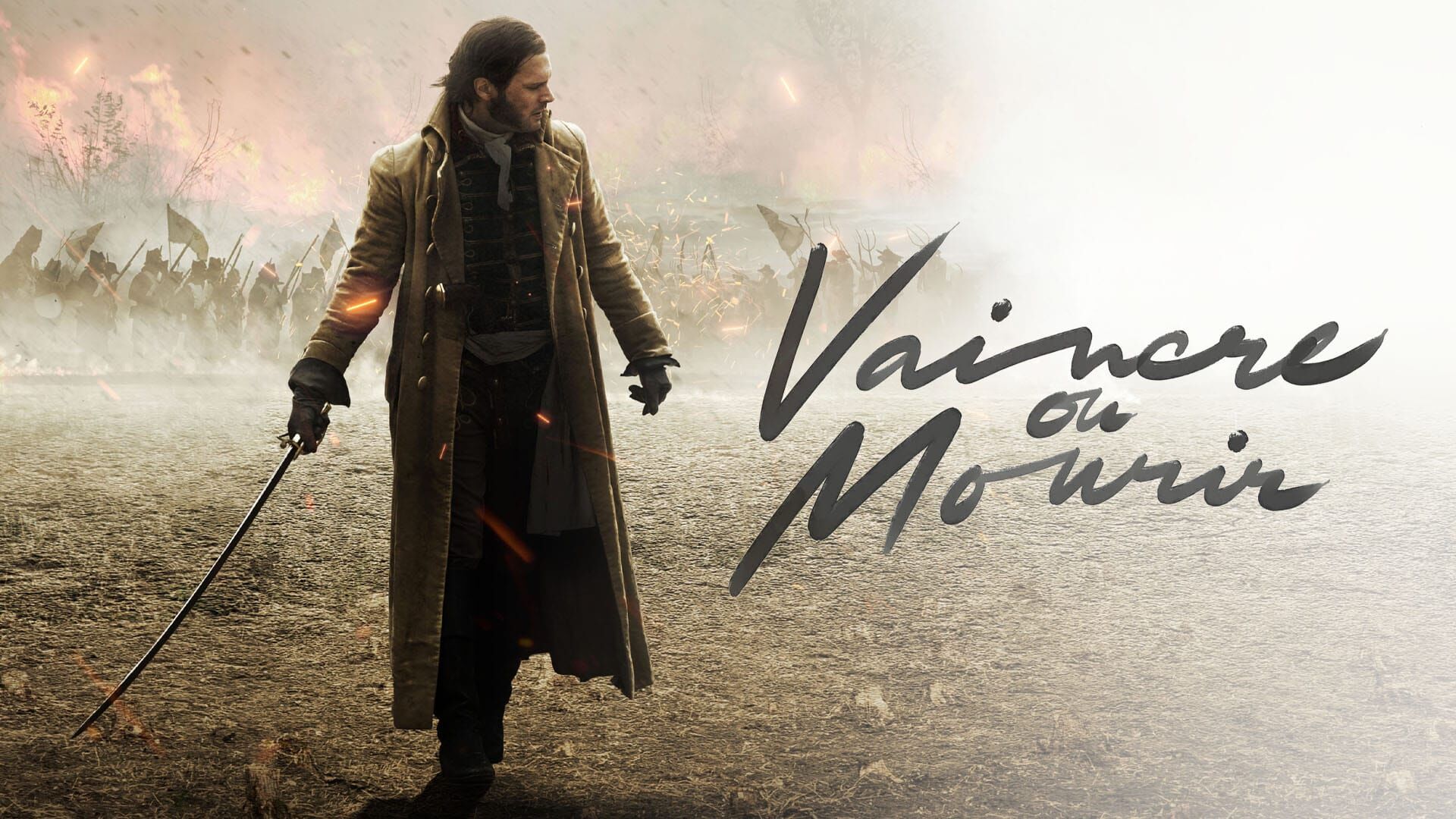 Vaincre ou mourir