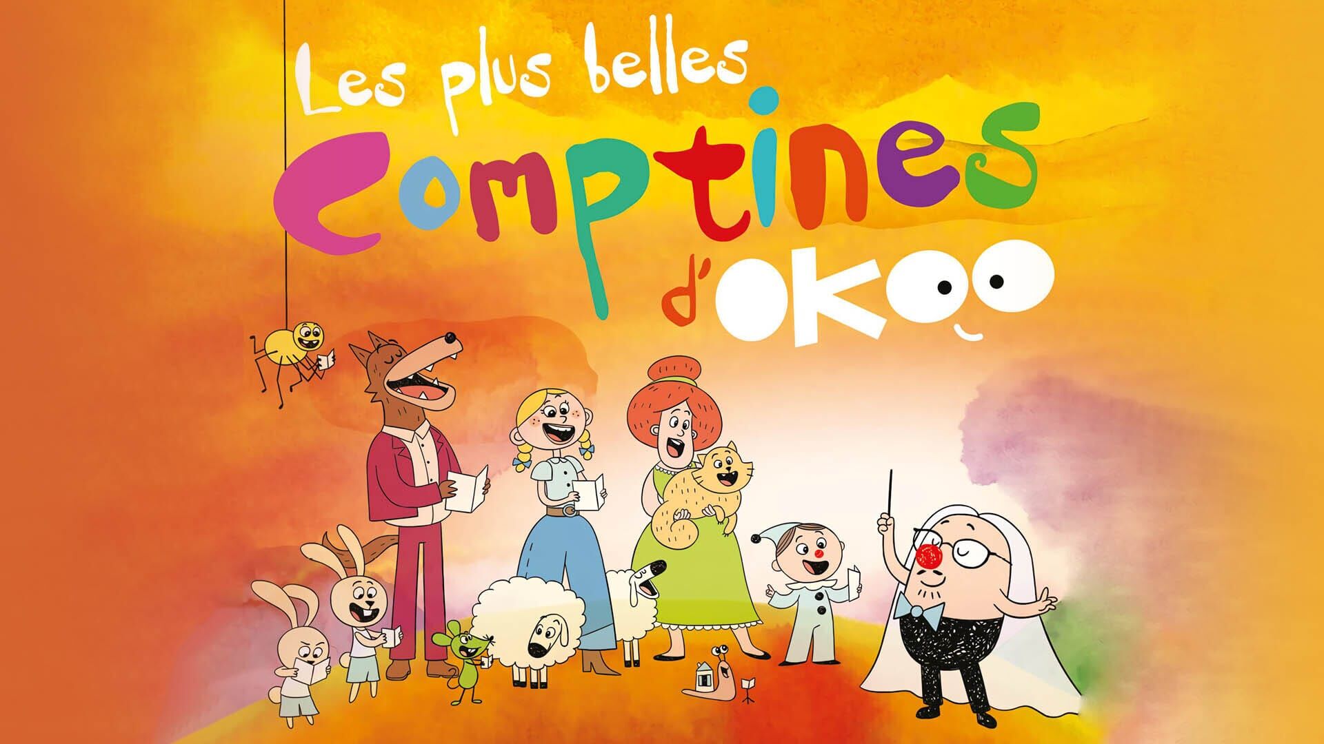 Les petits poissons dans l'eau