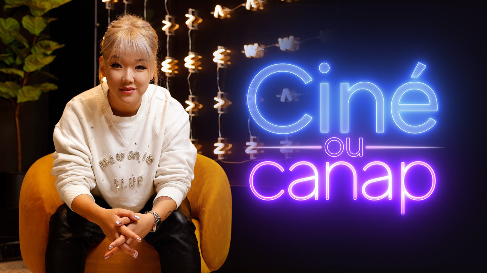 Ciné ou canap ?