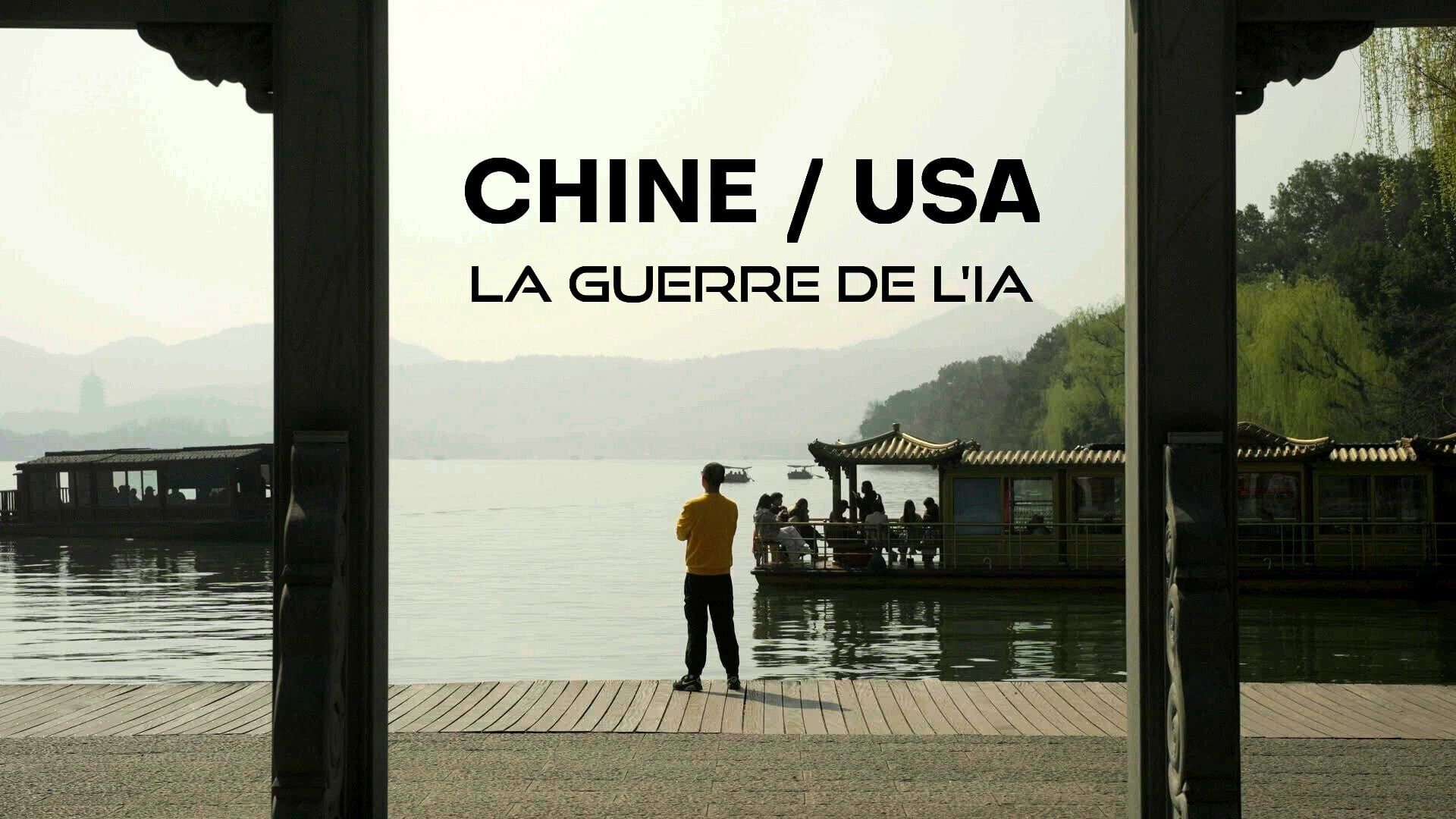 Chine / USA : la guerre de l'IA