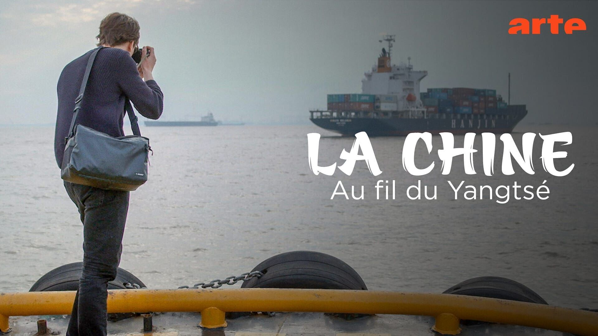 L'autoroute du Tibet