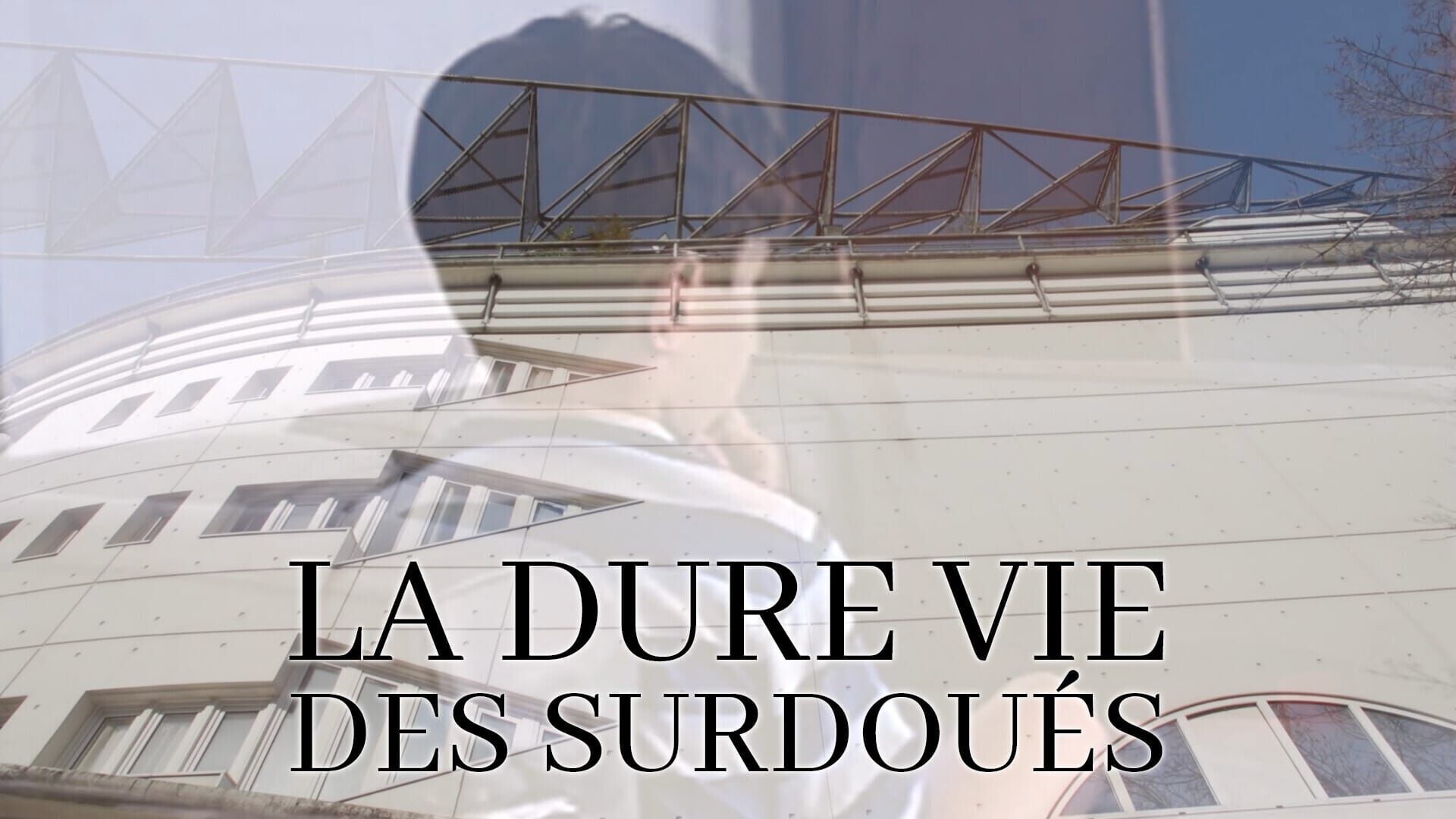 La dure vie des surdoués