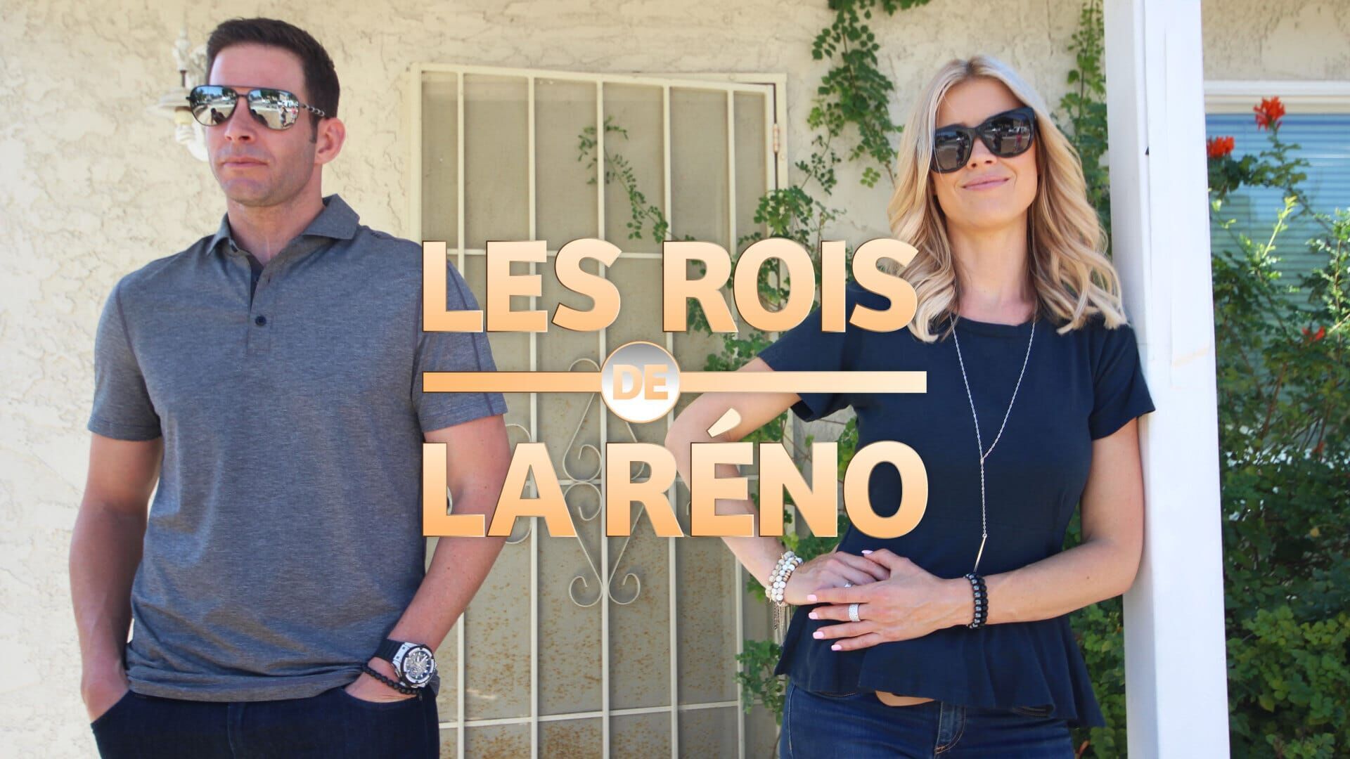Qui ne risque rien...