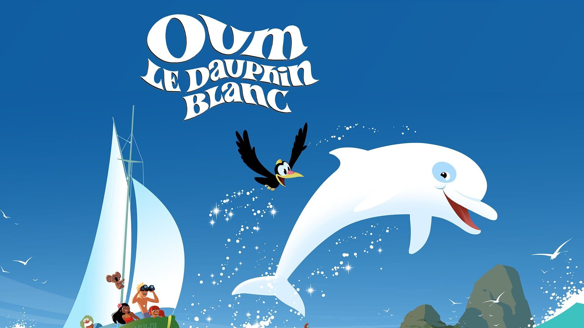 La légende de Kio