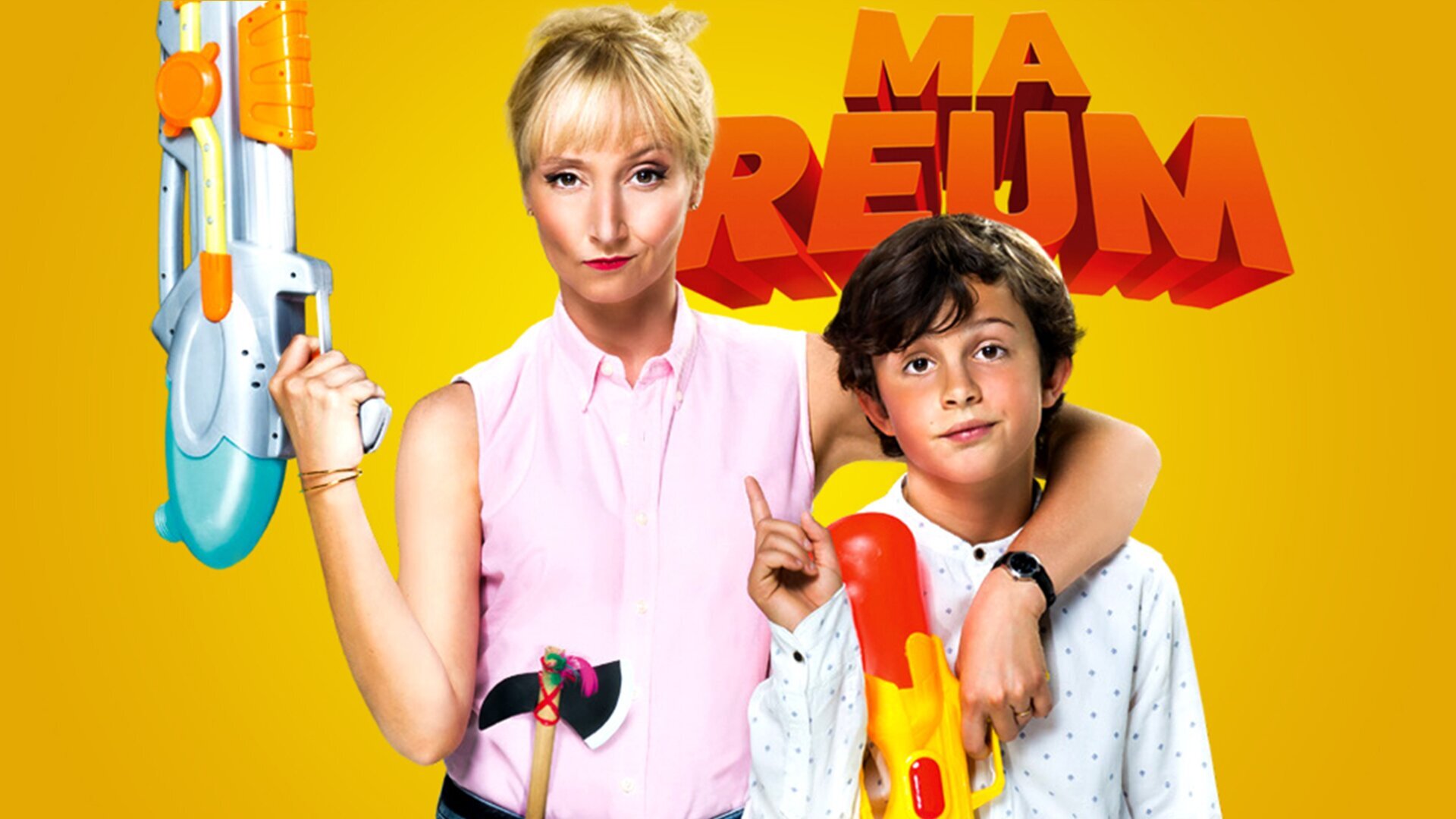 Ma Reum